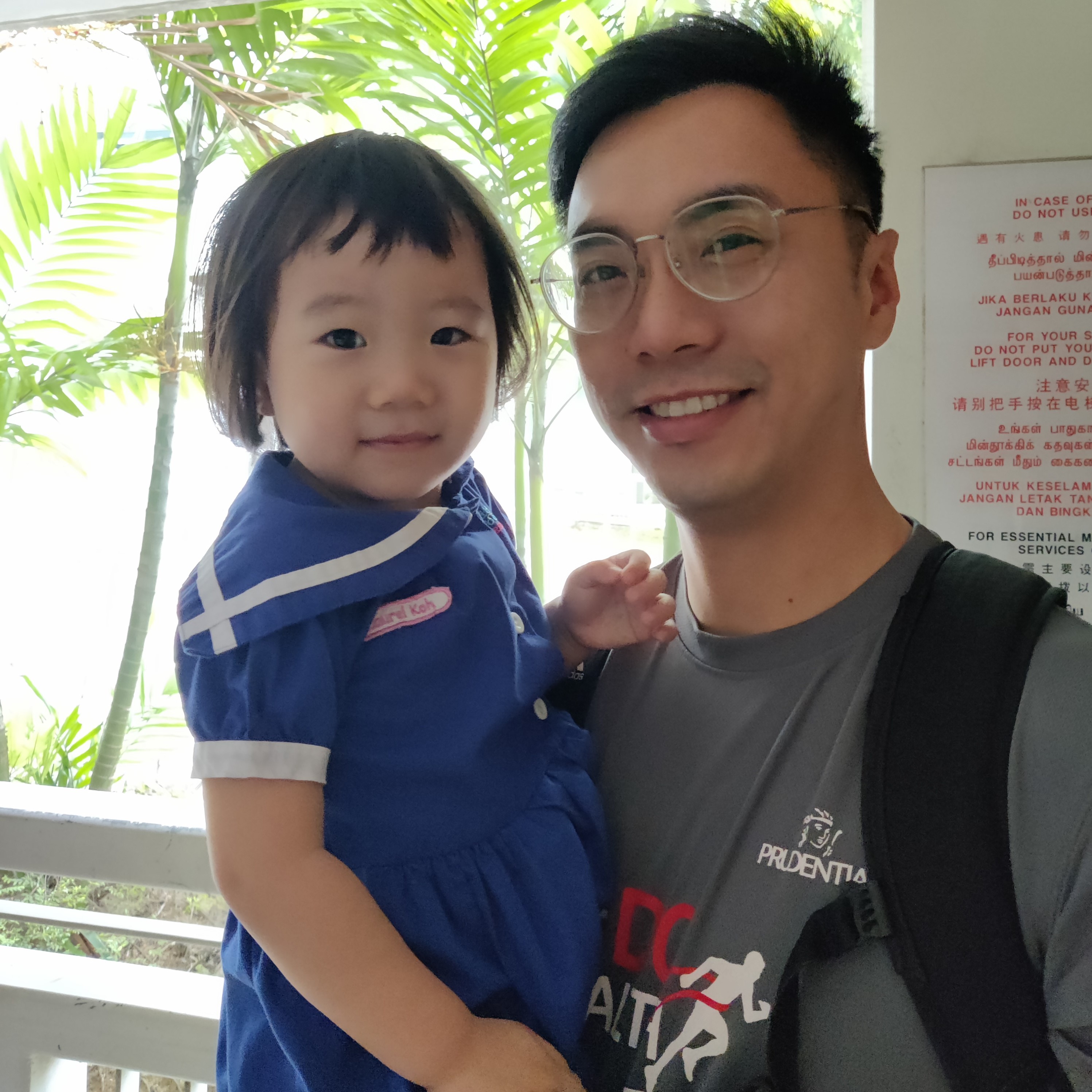 little footprints preschool