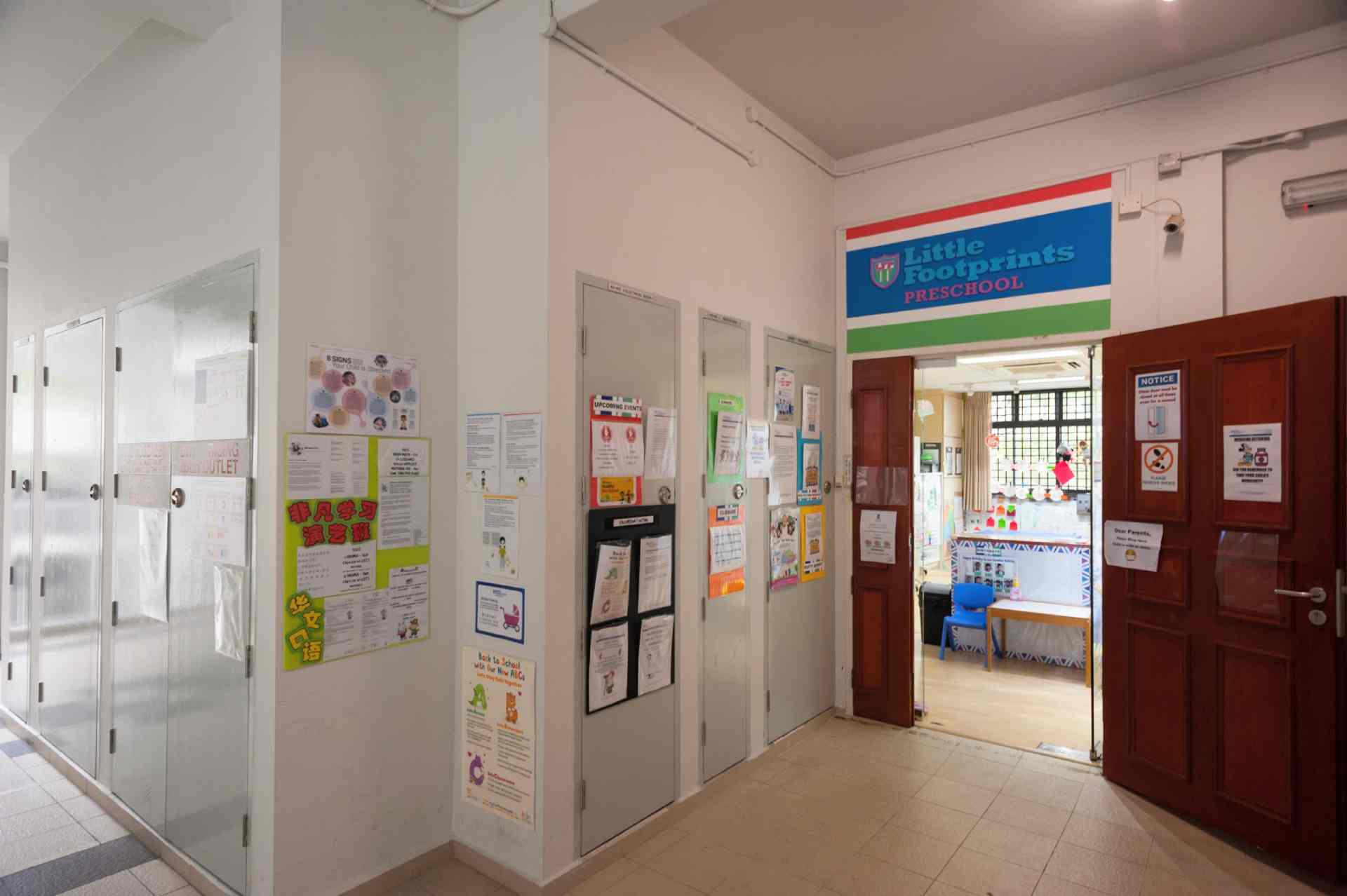 campus image