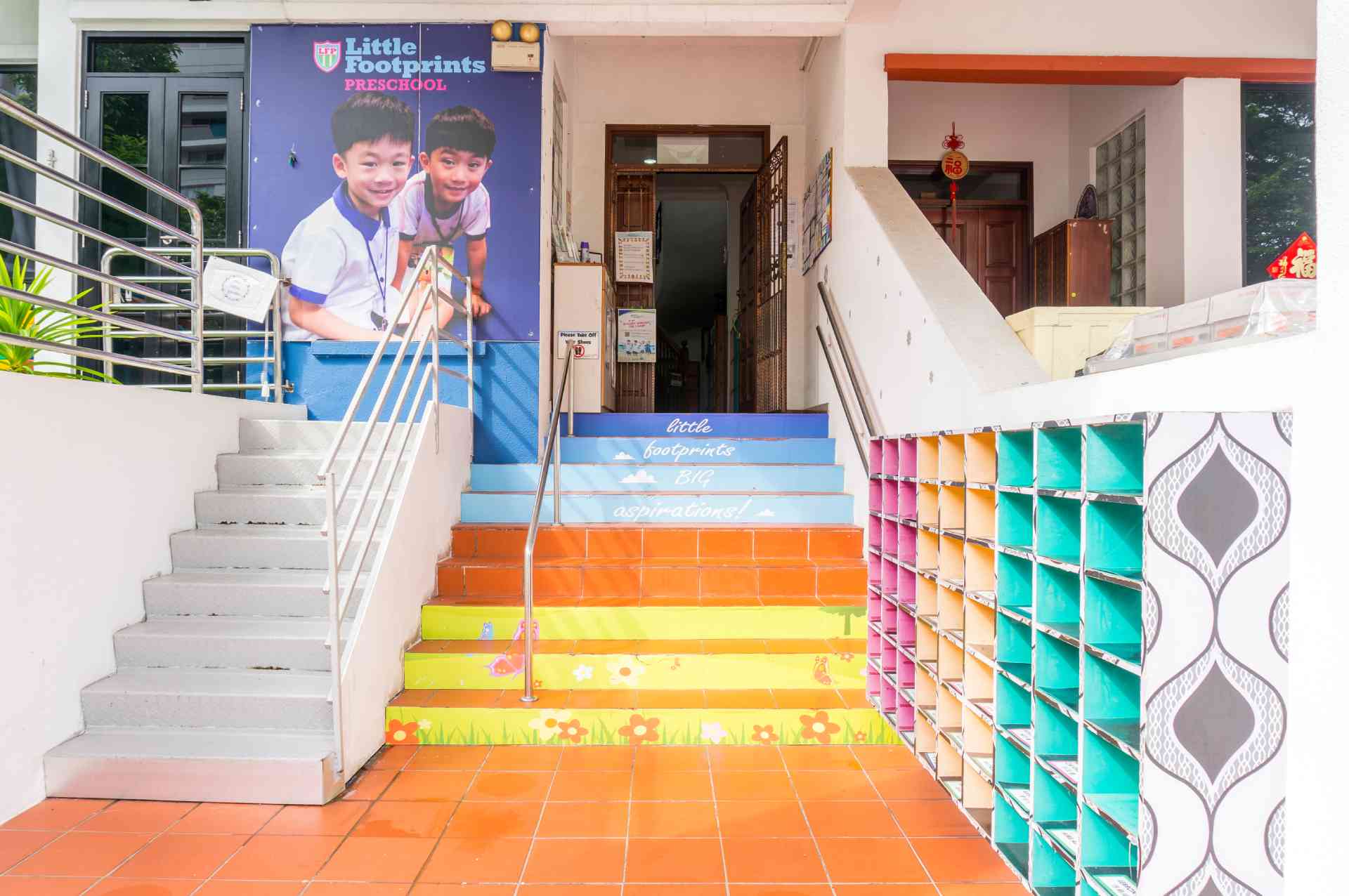campus image
