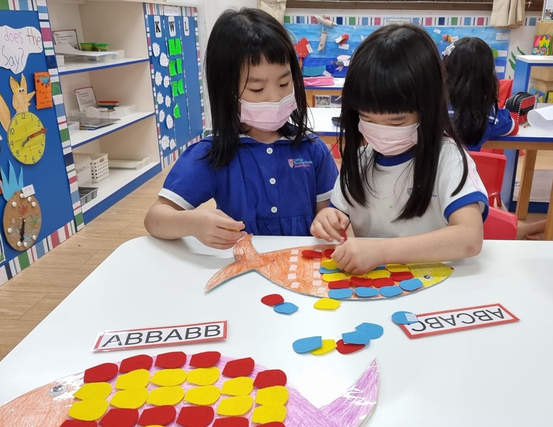 preschool singapore