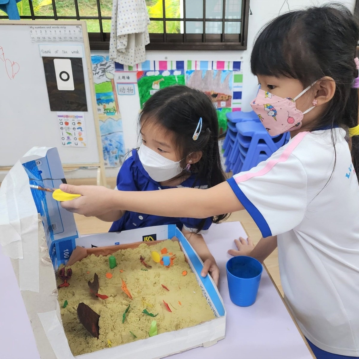 preschool singapore