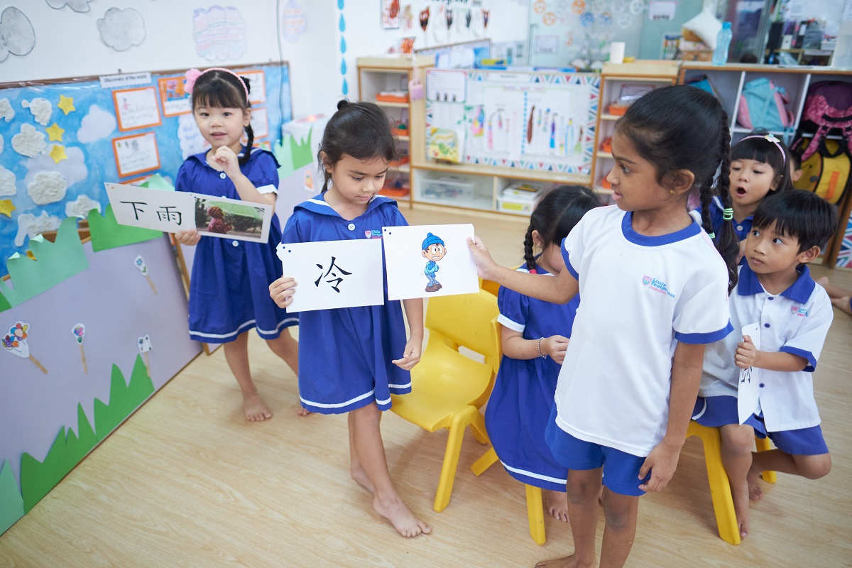 preschool singapore