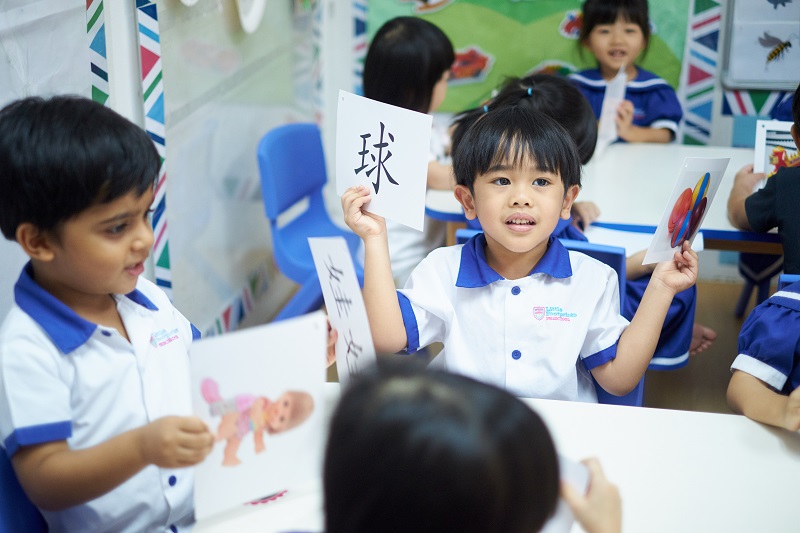 little footprints preschool