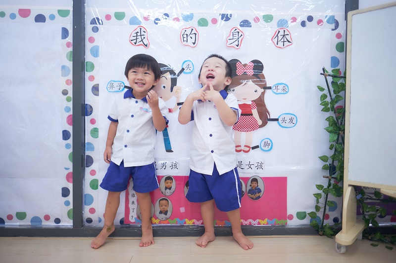 preschool singapore