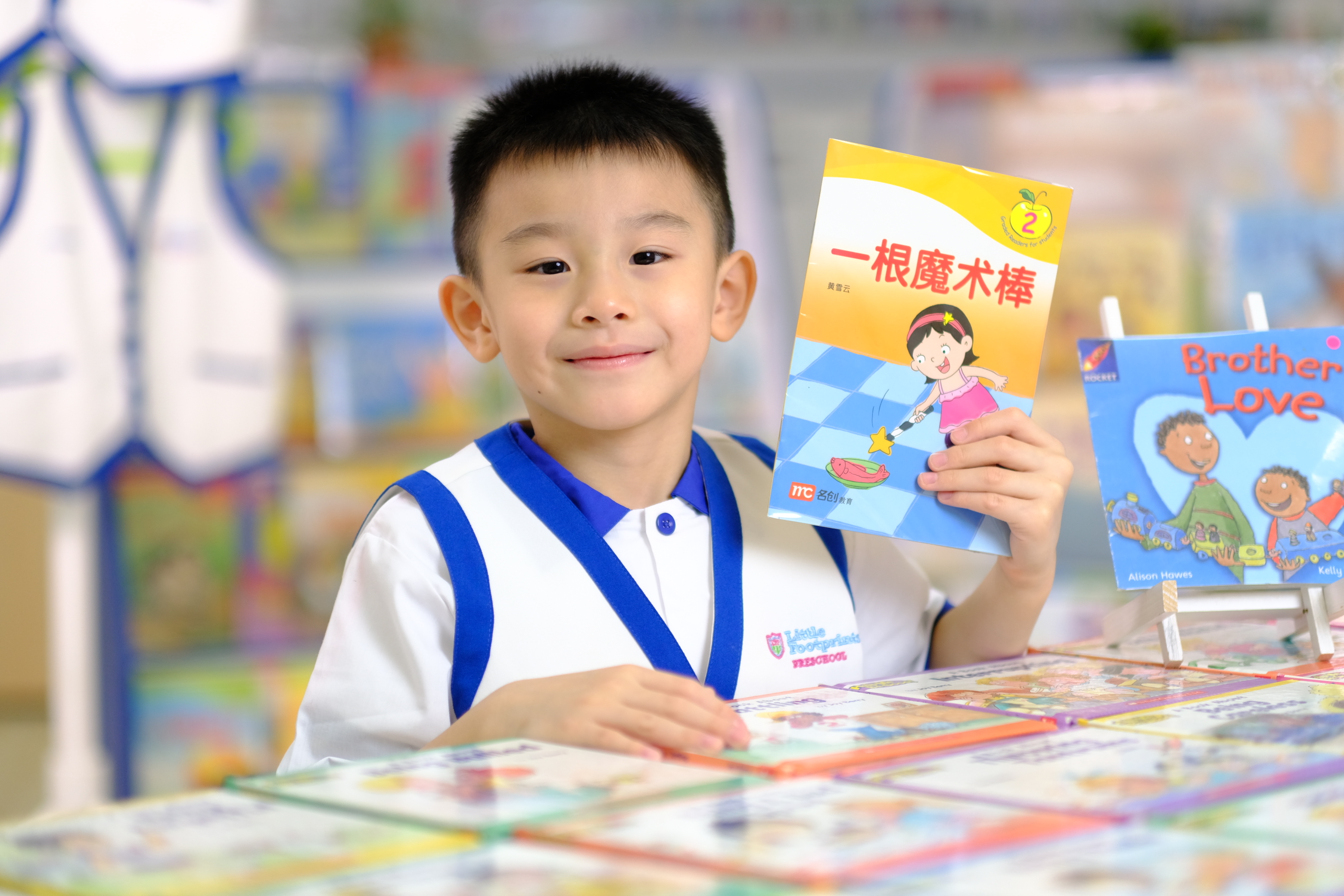  Little Footprints Preschool