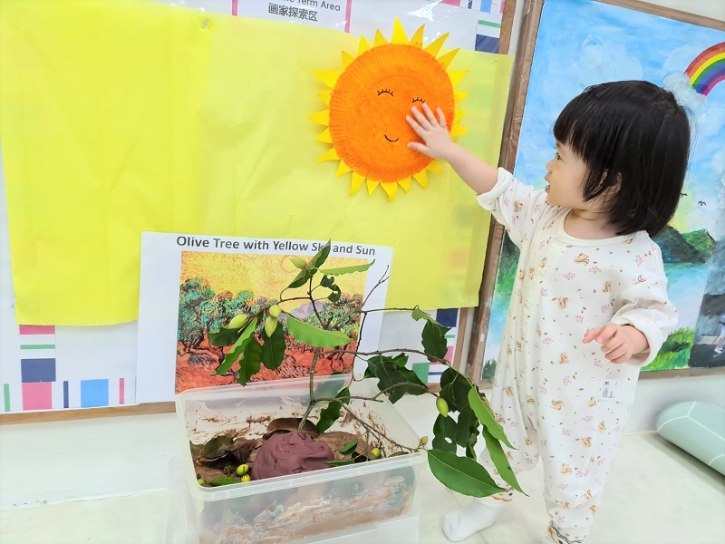 little footprints preschool