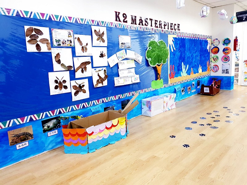 little footprints preschool