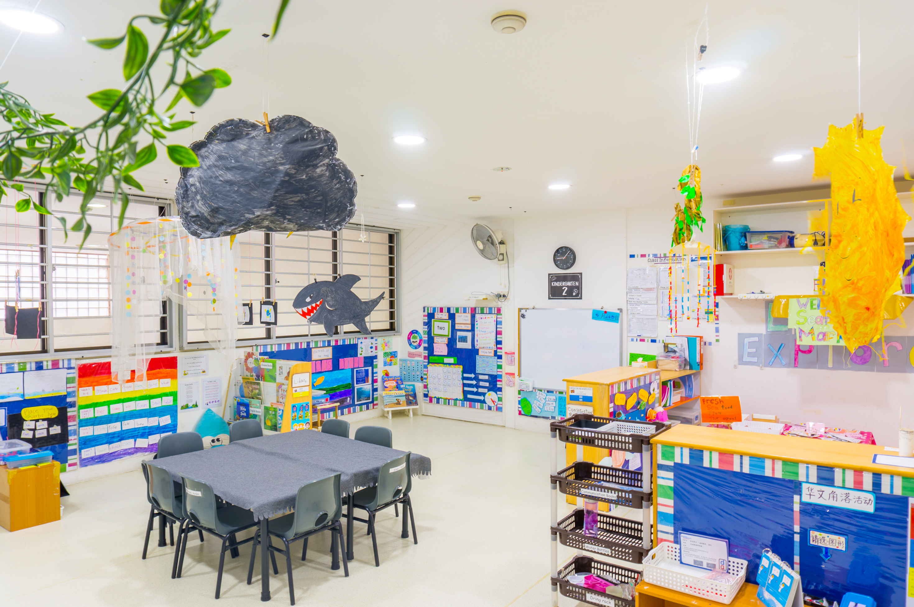  Little Footprints Preschool @ Balestier