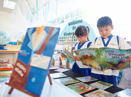 little footprints preschool