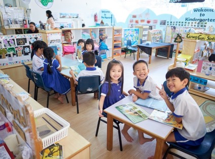 little footprints preschool