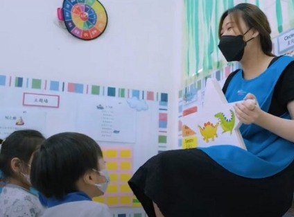 childcare singapore