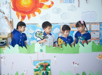childcare singapore