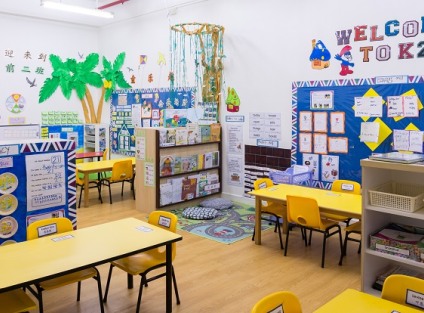 little footprints preschool